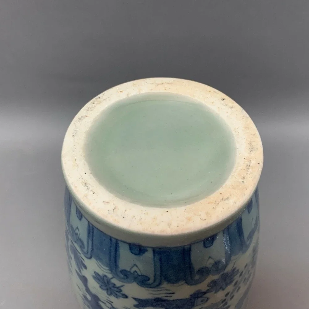 Green‎ Blue Koi Fish Patterned Vase 9 3/4